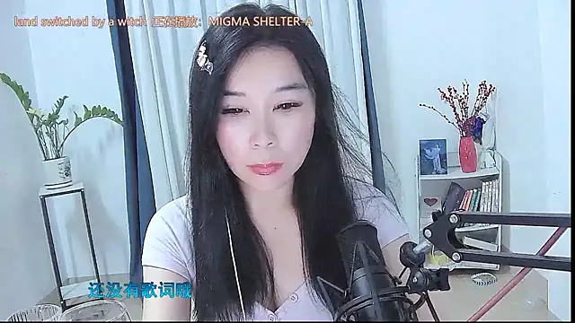 Amity-ox online show from May 10, 2:39 am