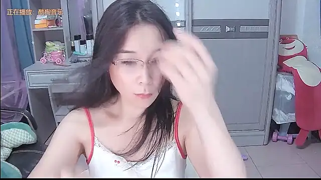Amity-ox online show from July 29, 2:37 pm