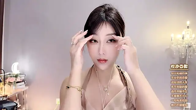 Snapshot of jingling666 chatting on December 28, 11:52 am jingling666 online show from December 28, 11:52 am