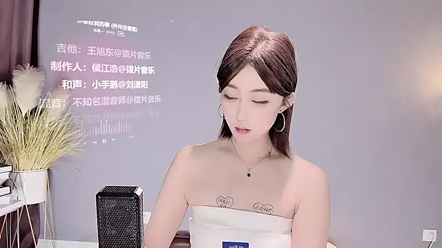 Snapshot of jingling666 chatting on February 13, 12:11 pm jingling666 online show from February 13, 12:11 pm