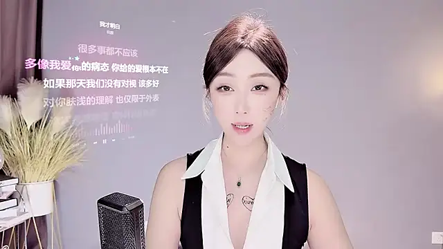 Snapshot of jingling666 chatting on February 20, 4:18 am jingling666 online show from February 20, 4:18 am