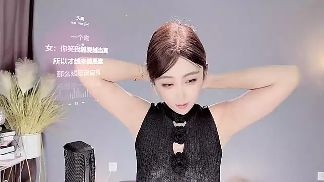 Snapshot of jingling666 chatting on February 21, 1:33 am jingling666 online show from February 21, 1:33 am