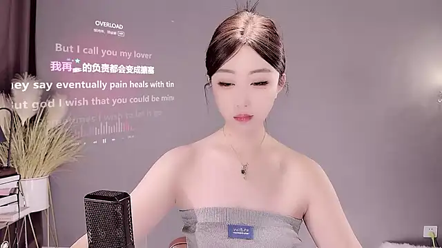 Snapshot of jingling666 chatting on March 5, 12:05 am jingling666 online show from March 5, 12:05 am