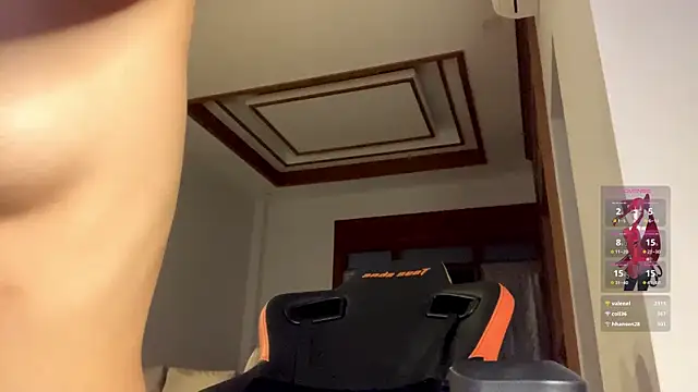 JayJaylov online show from December 25, 11:31 pm