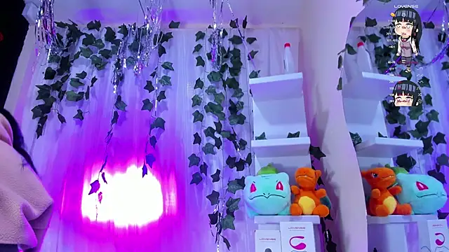 tokito mitsuri online show from February 10, 12:42 pm