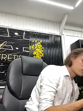 Snapshot of miss_Ari chatting on March 8, 8:57 pm miss Ari online show from March 8, 8:57 pm