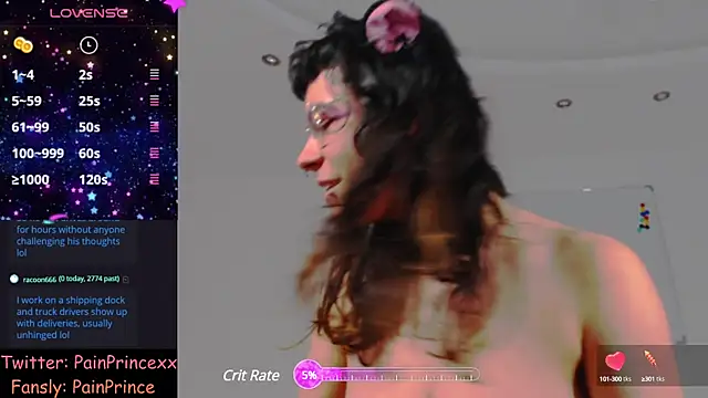 Snapshot of pain_princee chatting on December 4, 3:10 pm pain princee online show from December 4, 3:10 pm