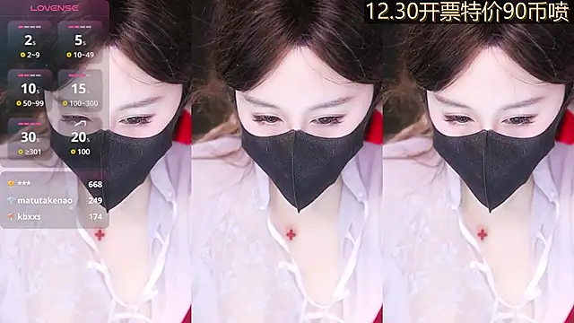 Evajoannana online show from December 23, 4:06 pm