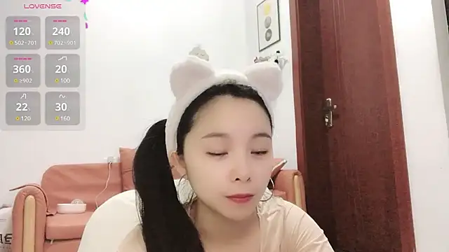 Snapshot of QQ88-99 chatting on December 28, 9:20 am QQ88-99 online show from December 28, 9:20 am