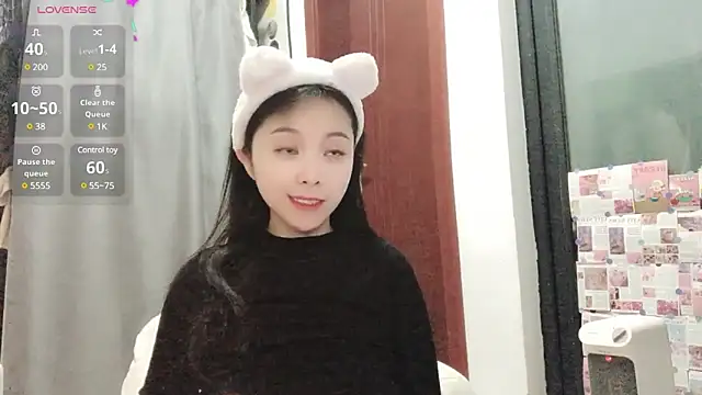 Snapshot of QQ88-99 chatting on January 5, 10:53 am QQ88-99 online show from January 5, 10:53 am