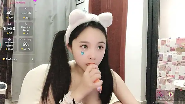 Snapshot of QQ88-99 chatting on January 8, 7:55 am QQ88-99 online show from January 8, 7:55 am