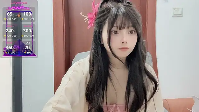 Snapshot of QQ88-99 chatting on January 15, 7:24 am QQ88-99 online show from January 15, 7:24 am