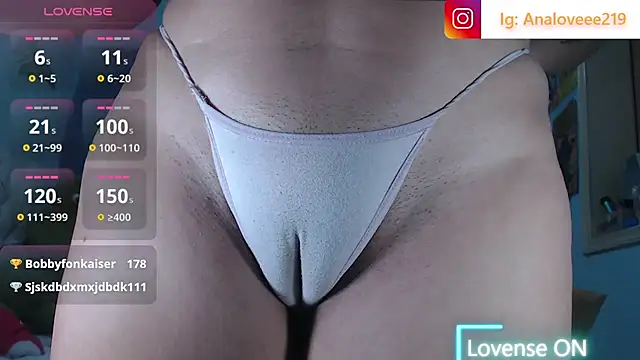 Snapshot of ana_studio chatting on July 12, 10:56 pm ana studio online show from July 12, 10:56 pm