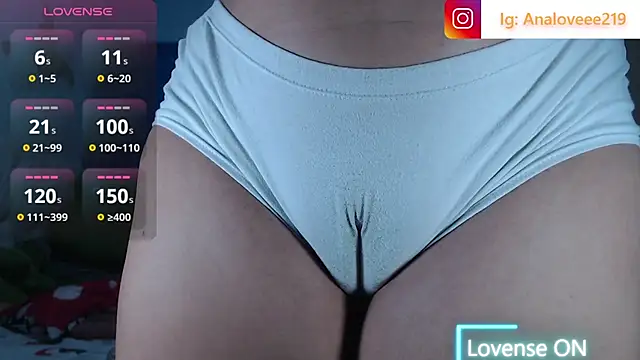 Snapshot of ana_studio chatting on July 17, 2:45 pm ana studio online show from July 17, 2:45 pm