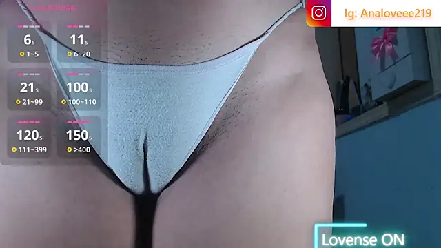 Snapshot of ana_studio chatting on July 20, 1:20 am ana studio online show from July 20, 1:20 am