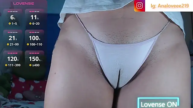 Snapshot of ana_studio chatting on July 21, 1:13 pm ana studio online show from July 21, 1:13 pm