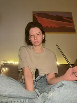 Take Me Awayy online show from December 29, 11:18 am