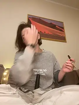 Take Me Awayy online show from January 8, 4:54 pm