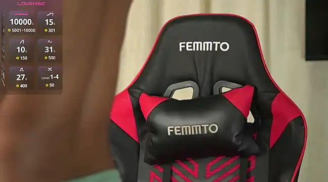 May Dylan1 online show from December 30, 12:11 am