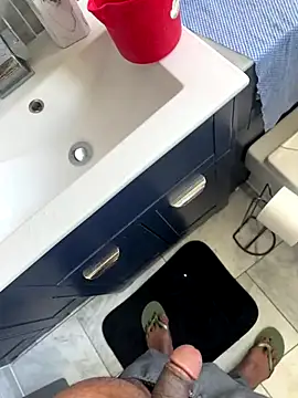 Snapshot of Rahul_sub chatting on October 25, 2:46 pm Rahul sub online show from October 25, 2:46 pm