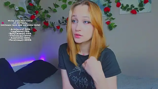 MaryRace online show from June 4, 5:30 pm