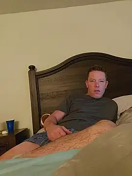 Bigtater1999 online show from July 27, 12:01 pm