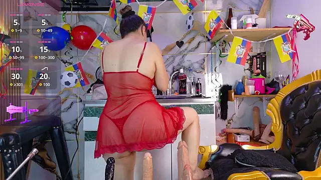 Bigass dayla online show from July 29, 1:20 pm
