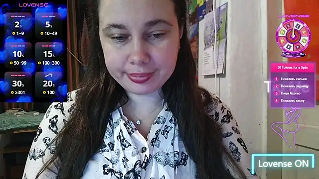 Cora Maro online show from October 2, 11:50 am