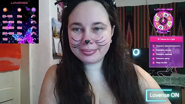 Cora Maro online show from February 13, 11:28 am