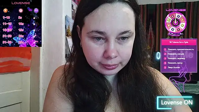 Cora Maro online show from February 15, 12:03 pm