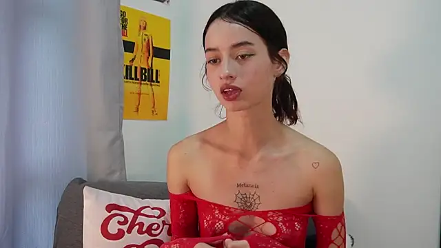 Snapshot of salome-brown chatting on March 1, 9:39 pm salome-brown online show from March 1, 9:39 pm