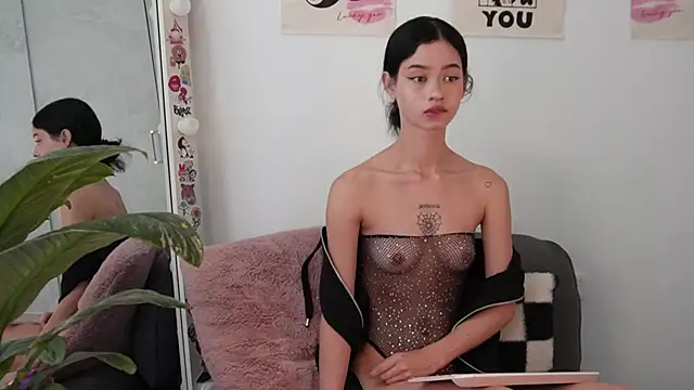 salome-brown online show from June 23, 8:07 pm