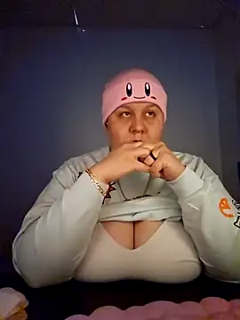 Snapshot of DevilDahm chatting on January 11, 5:18 pm DevilDahm online show from January 11, 5:18 pm