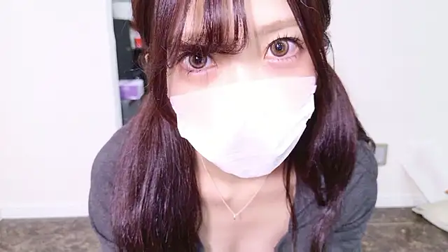 oxo yuna oxo online show from May 11, 1:17 pm