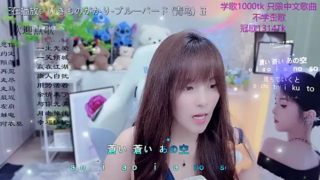 Original-HeartBaby online show from April 25, 1:41 pm