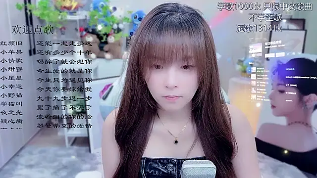 Original-HeartBaby online show from June 6, 12:32 pm