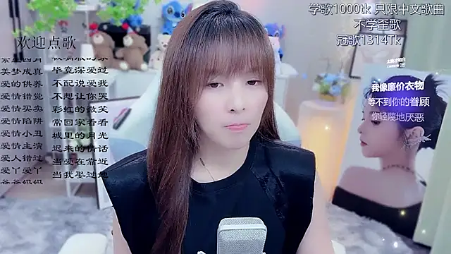 Original-HeartBaby online show from June 13, 12:36 pm