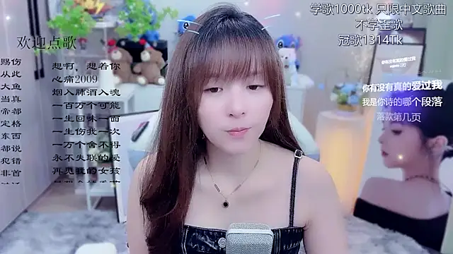 Original-HeartBaby online show from June 15, 12:40 pm