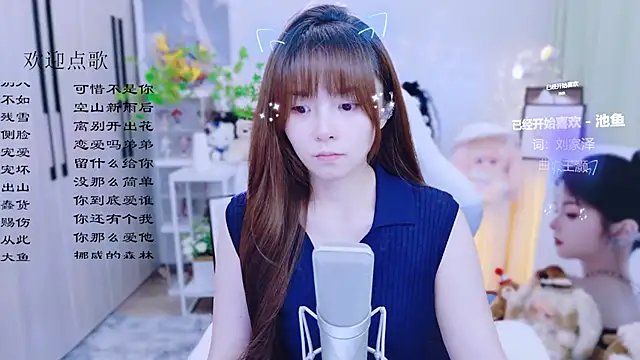 Snapshot of Original-HeartBaby chatting on June 22, 12:35 pm Original-HeartBaby online show from June 22, 12:35 pm