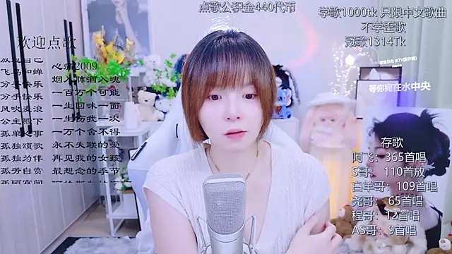 Original-HeartBaby online show from July 29, 12:36 pm