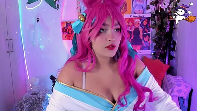 Snapshot of cutepie_uwu_ chatting on November 20, 11:26 pm cutepie uwu online show from November 20, 11:26 pm