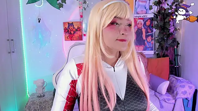 Snapshot of cutepie_uwu_ chatting on December 5, 12:30 am cutepie uwu online show from December 5, 12:30 am