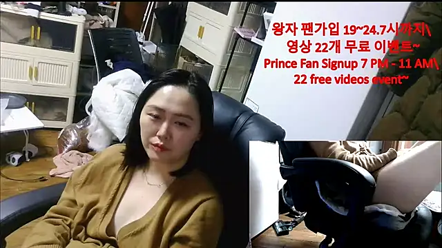 rami0428 online show from December 20, 11:39 am