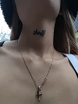 Snapshot of Dani_pegin chatting on December 13, 7:53 pm Dani pegin online show from December 13, 7:53 pm