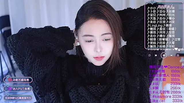 Snapshot of Roseonly_ chatting on January 14, 4:25 am Roseonly online show from January 14, 4:25 am