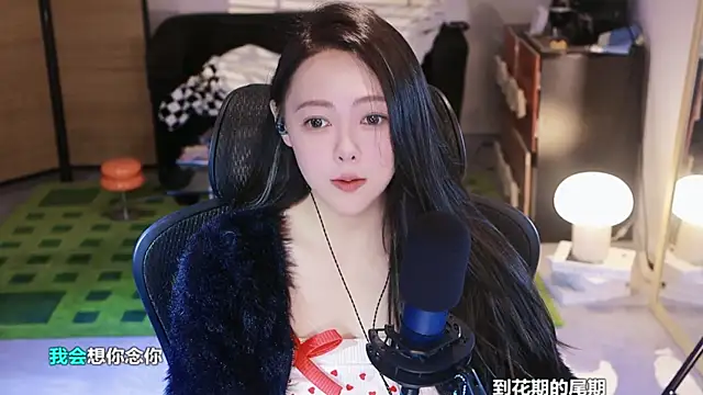 Roseonly  online show from October 29, 1:13 pm