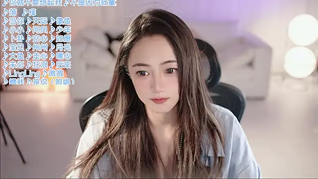 Roseonly  online show from June 17, 1:23 pm