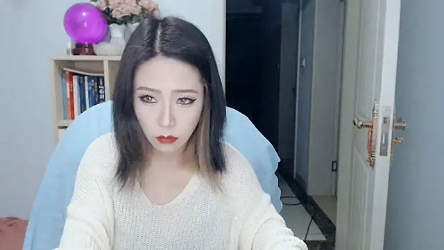 Snapshot of SuSushi728 chatting on May 15, 2:57 pm SuSushi728 online show from May 15, 2:57 pm