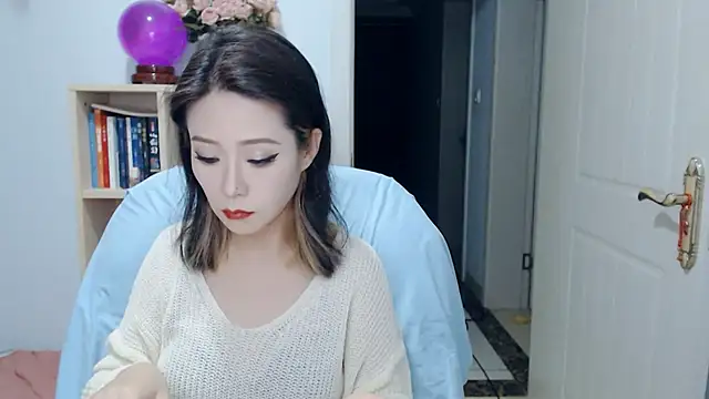 Snapshot of SuSushi728 chatting on June 10, 3:44 pm SuSushi728 online show from June 10, 3:44 pm