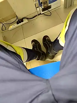 Snapshot of coppiapazza chatting on January 18, 1:08 pm coppiapazza online show from January 18, 1:08 pm